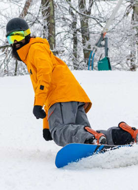 2 Lift Tickets @ Wintergreen Resort item