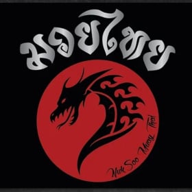 Nuk Soo Muay Thai Classes item