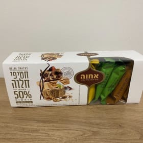 Halva - Confiseries à base de sésame (Israël) item