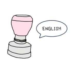 Étampe « Anglais » item