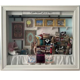 Fozia Syed 3D Art Exhibit #2 item