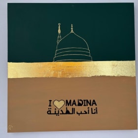 Fozia Syed Art Exhibit #4 item