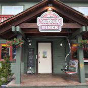 Southside Diner (Gift Certificate $50) item