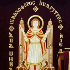 Red Altar Veil set item