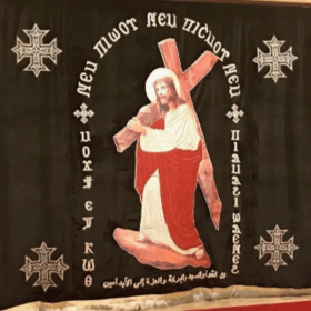 Black Altar Veil Set item