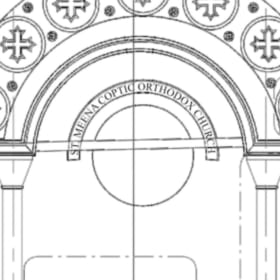 Church Entrance Sign item