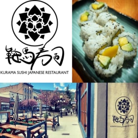 Kurama Sushi (Nelson) - $50 Gift Certificate item