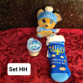 Hanukkah Gift For Kids - Set HH item