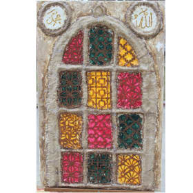 Student Art #1: Mosaic Impressions - Shaaz Mohammed (Gr.3) item