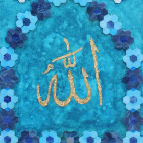 Student Art #10: The Mosaic Garden - Samar Hasib (Gr.3) item