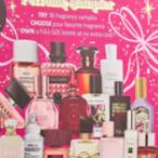 Sephora beautification basket item