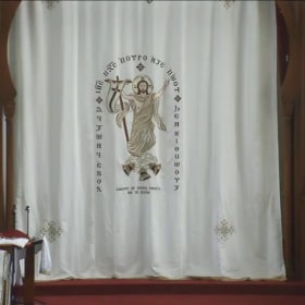 White Altar Curtains item