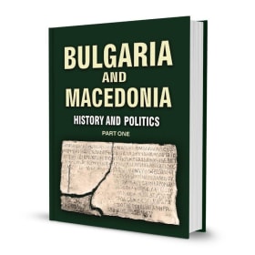 Bulgaria and Macedonia. History and Politics. Part One item