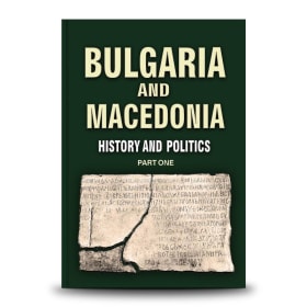 Bulgaria and Macedonia. History and Politics. Part One item