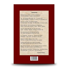 Bulgaria and Macedonia. History and Politics. Part Two item