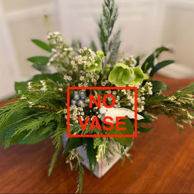 NO VASE just Green Arrangement item
