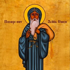 Iconostasis Icon - St Moses the Strong item