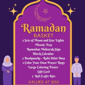4th grade: Ramadan Basket item