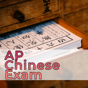 AP Chinese Language and Culture item