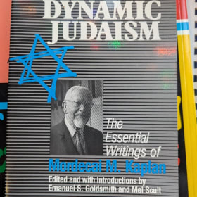Two Books: Dynamic Judaism, Exploring Judaism item
