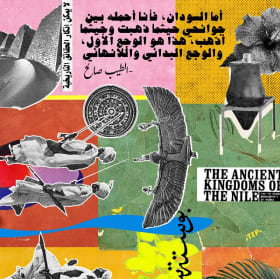 Ancient Kingdom of the Nile item