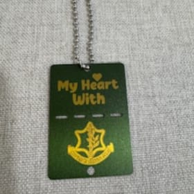DOG TAG NECKLACE FROM ISRAEL - MY HEART WITH IDF - GREEN item