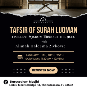 Waived Tuition - Select if unable to cover cost of tuition item