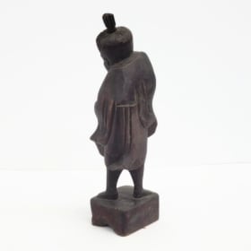 Vintage Chinese Fisherman Wood Carving item