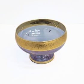 Pasabahce Turkish Blue and Gold Glass Bowl item