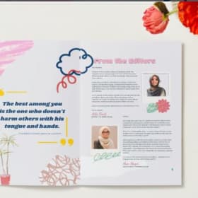 Single Issue - Current Month Issue item