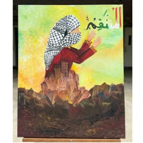 Student Art #14: Blessed Ambiance - A marbled masterpiece item