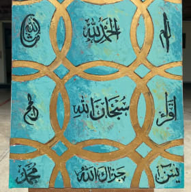 Student Art #15: Geometric Nobility - Aariz Rehman Grade 3 item