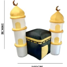 MASJID INFLATABLE item