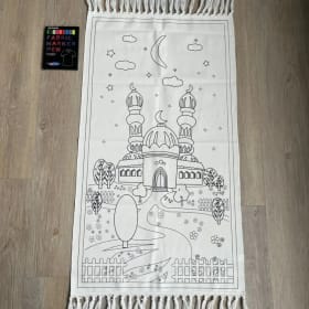 MASJID GARDEN COLOR ME SALAG RUG item