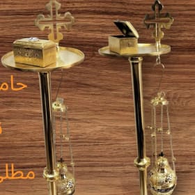 Single Censor Holder item