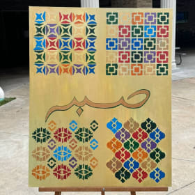 Student Art #2: Golden Ambience - Abdullah & Rehmaan Afzal item