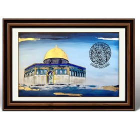 Saima Khan Art#6: Golden Dome Mosque item