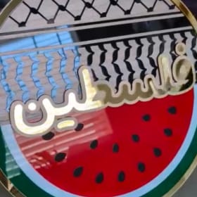 Resistance Door Sign item