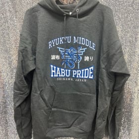 Deep Heather Grey Habu Pride Hoodie w/ pocket item