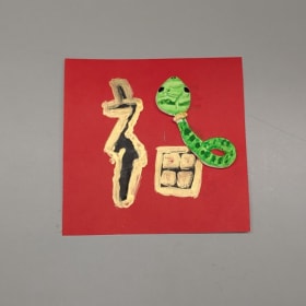 Marion Carson Student Artwork MB3 (a) item