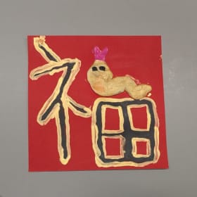 Marion Carson Student Artwork MB3 (s) item