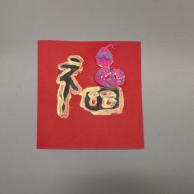 Marion Carson Student Artwork MB3 (t) item