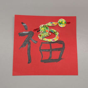 Marion Carson Student Artwork MB3 (v) item