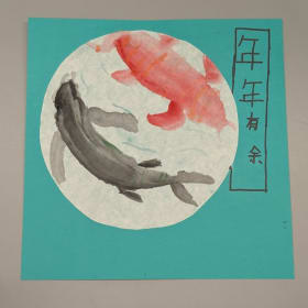 Marion Carson Student Artwork MB4 (d) item