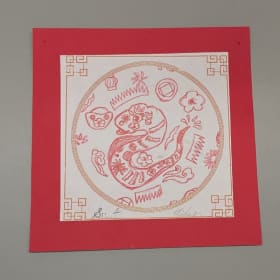 Marion Carson Student Artwork MB4 (j) item