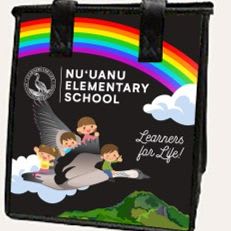 Medium Insulated Bag item