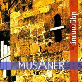 CD: from Lucent Music - Musaner and Komitas Project item