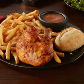 Swiss Chalet Gift Card item