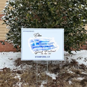 Festival Poster/Lawn Sign (24in x 18in) item