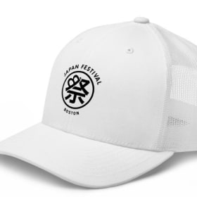 JFB Trucker Hat item